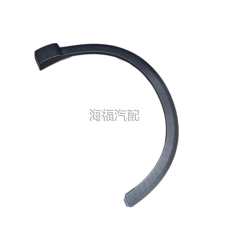 擦卡扣A5M 条黑色板前X饰条防卡条轮后叶子眉 适用装饰条RX于荣威