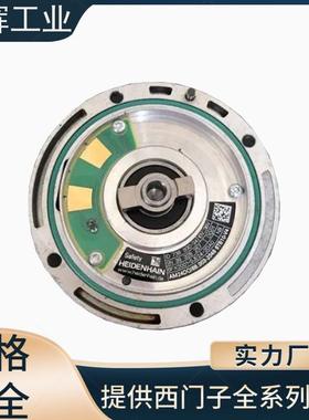 海德汉HEIDENHAIN TTR ERM 200 1400 编码器1144140-12 升级型号