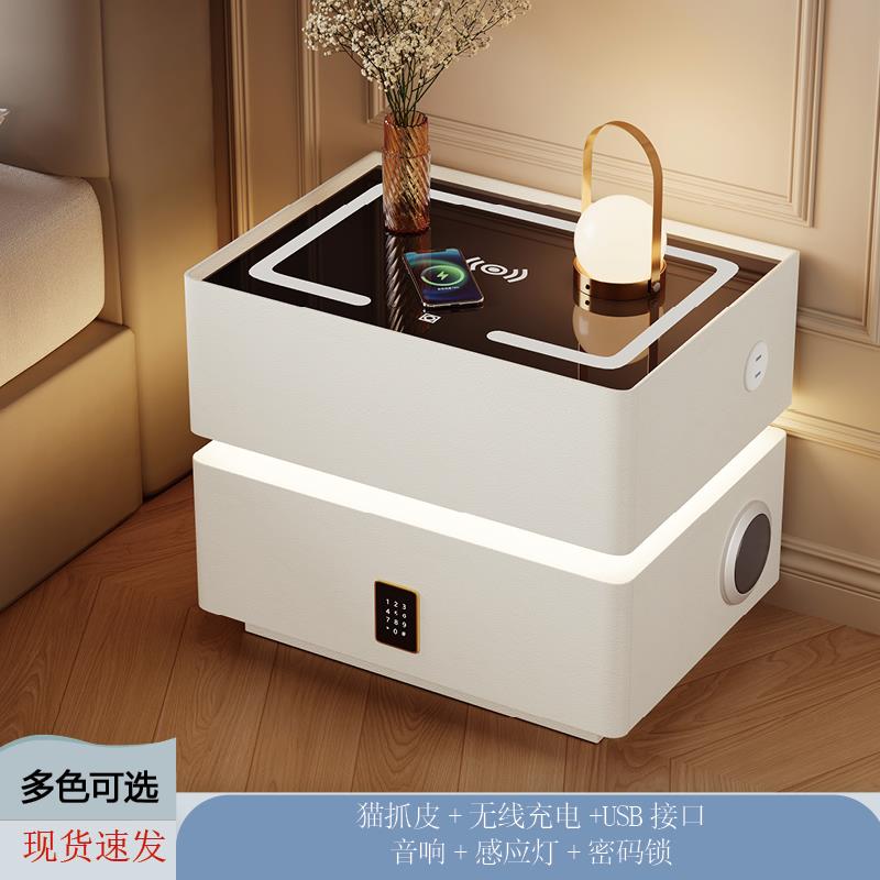 一体悬浮床头柜简约实木现代带灯无线多功能轻奢带锁充电家用卧室