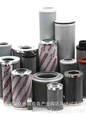 0660R005ON替代贺德克滤芯 贺德克滤芯厂家销售液压滤芯厂家