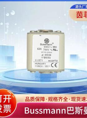 巴斯曼170M3408 170M3409 170M3410 170M3411 170M3412 170M3413