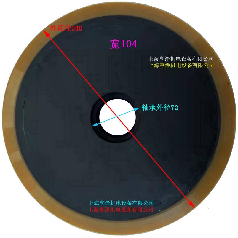 台励福2吨电动前移式叉车前轮载重轮340*104-72聚氨酯胶轮轱辘子