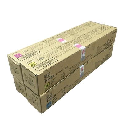 原装震旦ADT365CMYK黑色 彩色 碳粉 ADC285 C365 C286 C366墨粉盒