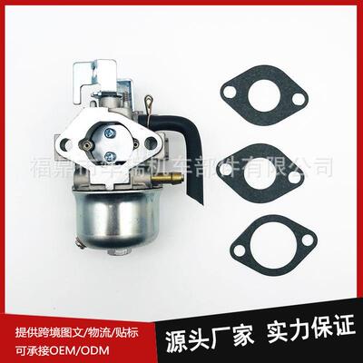 工厂直销化油器适用斯巴鲁EH12 EH12-2D 2526255120 2526255140