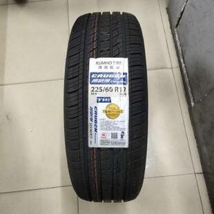 锦湖轮胎 225/60R17 99H KL33
