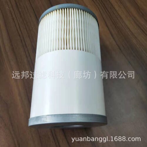 供应颇克FS19624382113P550467P551052FS19728柴油滤芯