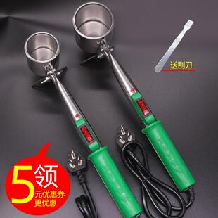 直柄手持锡锅大功率H500小型锡炉电烫锡熔锡炉小焊锡炉电工焊锡锅
