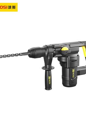 波斯1050W大功率两用锤镐方柄电锤钻BS660512纯铜电机Z1C-BS11-26