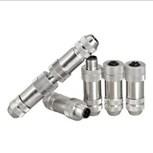 公头母头全屏蔽防水IP67连接器 免焊接M12金属4芯5芯6pin8孔插头