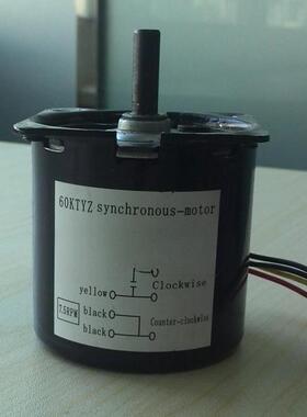 塑封机lm-330id电机雷盛过塑机配件60金属齿轮lm-460id马达7.5转