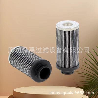 厂家船舶G01282Q液压油滤芯用于22PD过滤器滤芯G01316Q G01069Q