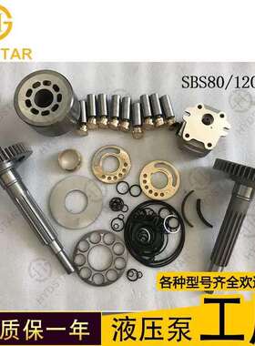 现货供应柱塞泵配件 cat12g 缸体 柱塞 摇摆 配油盘等件号齐全