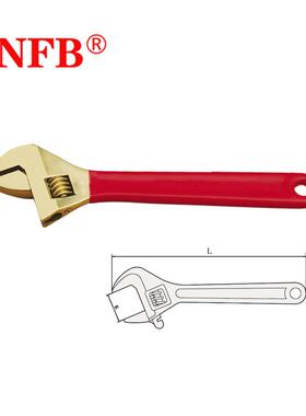 天津桥防CNFB防爆安全工具 无磁排爆无火花防爆活扳手 T8125A