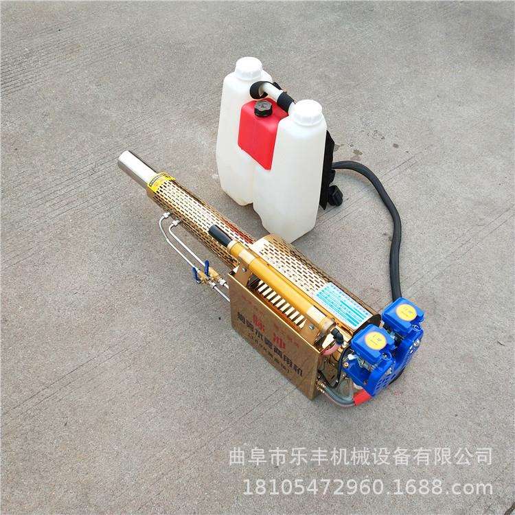 河北省油省力弥雾机双管弥雾机大棚果园电启动弥雾机