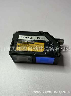 基恩士IX-055 IX-H2000 IX-H2050 IX-360W IX-H1 IX-CP50 IX-1050