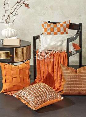 轻奢手工编织抱枕橙色焦糖色客厅沙发软装装饰枕样板间搭配背靠