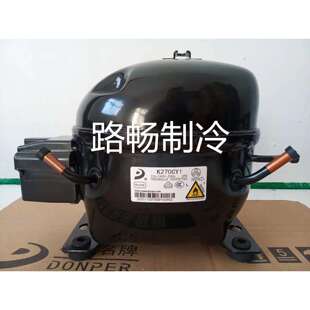 TT1117GY制冷量198W加西贝拉冰箱电冰柜商用冰淇淋机制冷压缩机