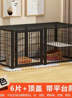 狗狗围栏宠物笼自由组合宠物围栏栅栏室内封顶猫狗笼子宠物隔