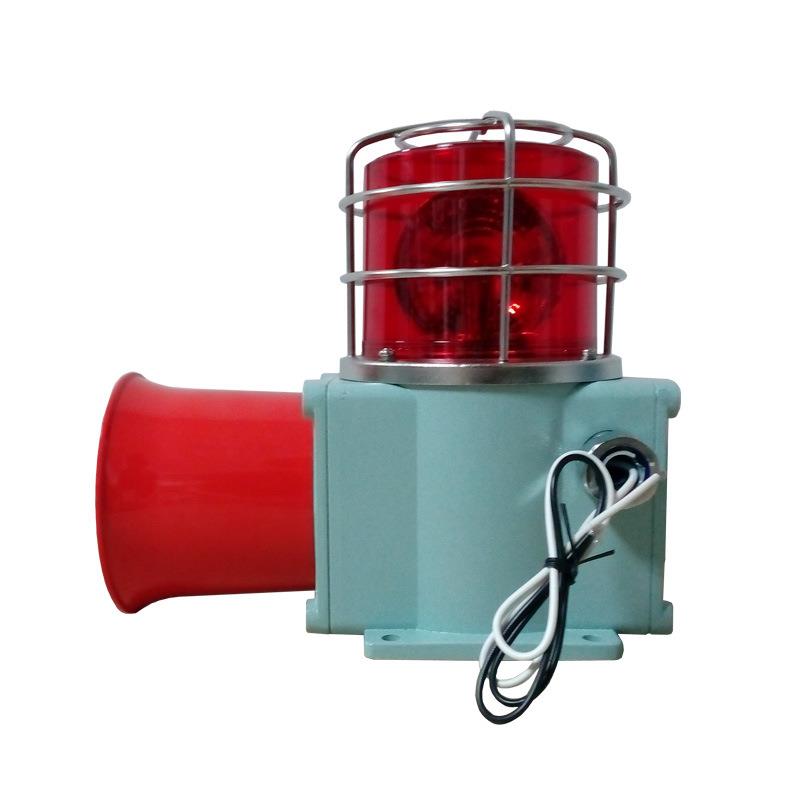 供应Q-lightec可莱特SHD-WS-220灯泡旋转声光报警器船舶一体化