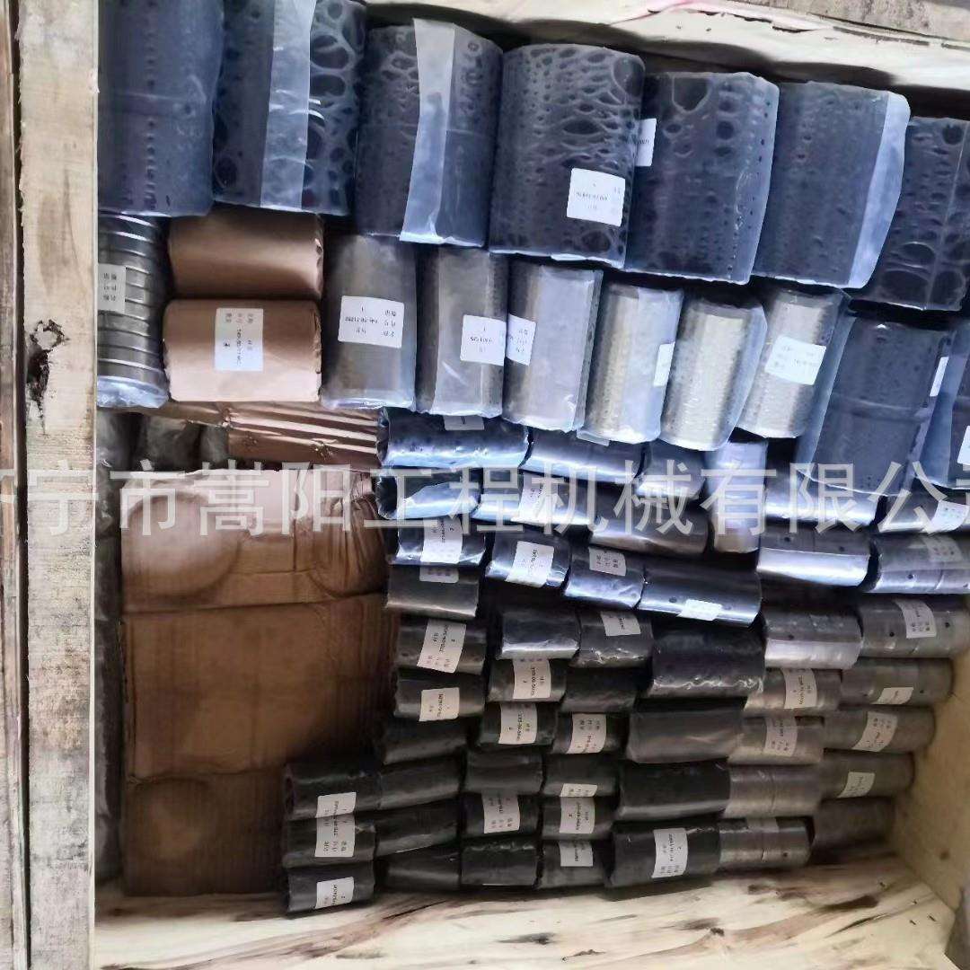 PC400/PC450挖掘机连杆208-70-73120 工字架208-70-73111