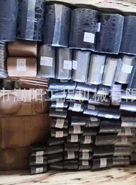 PC400/PC450挖掘机连杆208-70-73120 工字架208-70-73111