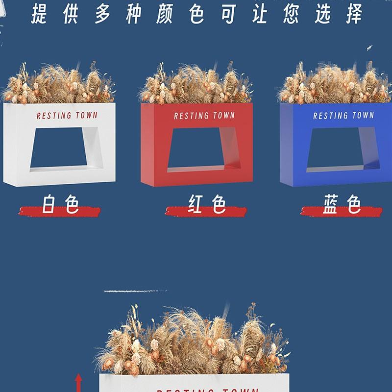 户外铁艺花箱组合外摆围栏卡座花架售楼部奶茶店花盆花坛隔断花槽