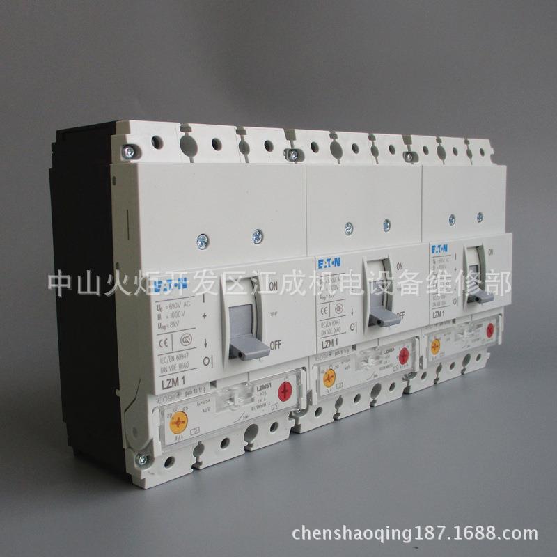 PLD9-16/1N/D/003断路器PLD9-20/1N/D/003 PLD9-6/1N/C/003/UVO