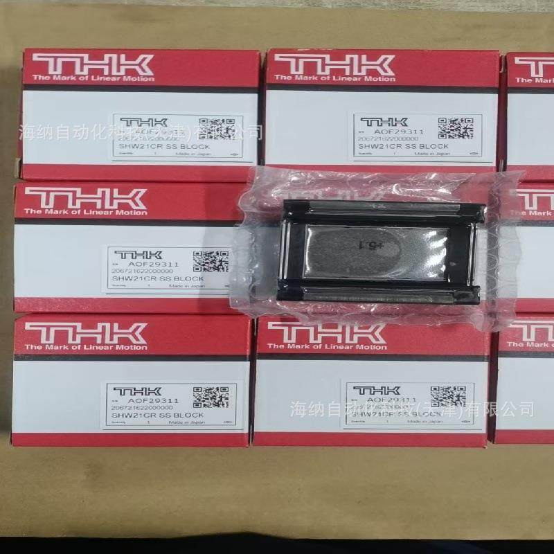 THK宽幅线轨SHW12CAM SHW14CRM HRW17CR HRW21CR SHW27CA HRW35CR