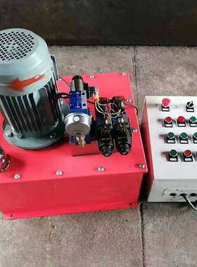 63-100MPA超高压试压泵70MPa电动液压泵液压泵站DBSDSSDBDDSD系列