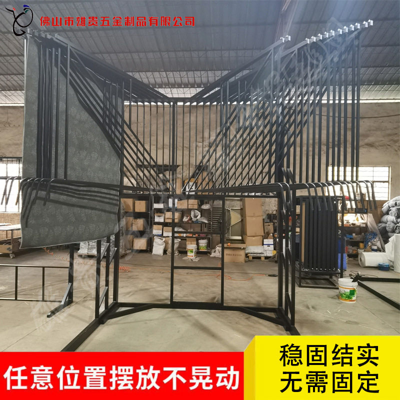 地毯专用翻页展架毛毯展示架窗帘样品移动翻页墙布墙上多功能架子