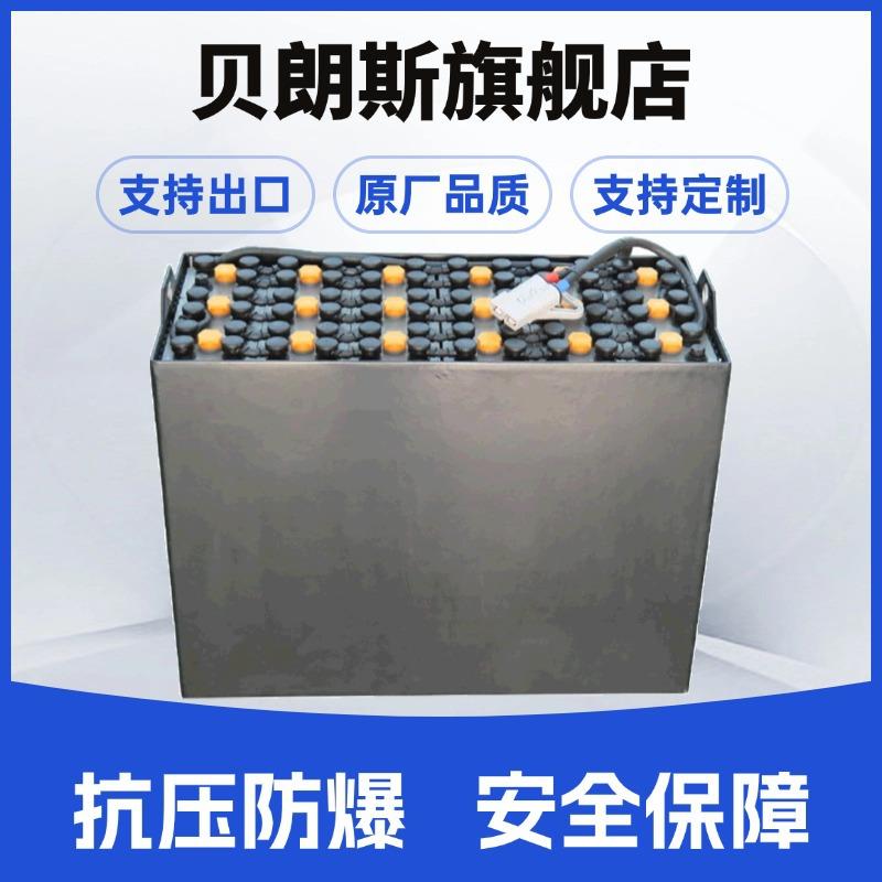 林德P30C电动牵引车电瓶 3PzS345 24V345Ah 铅酸蓄电池 厂家出口