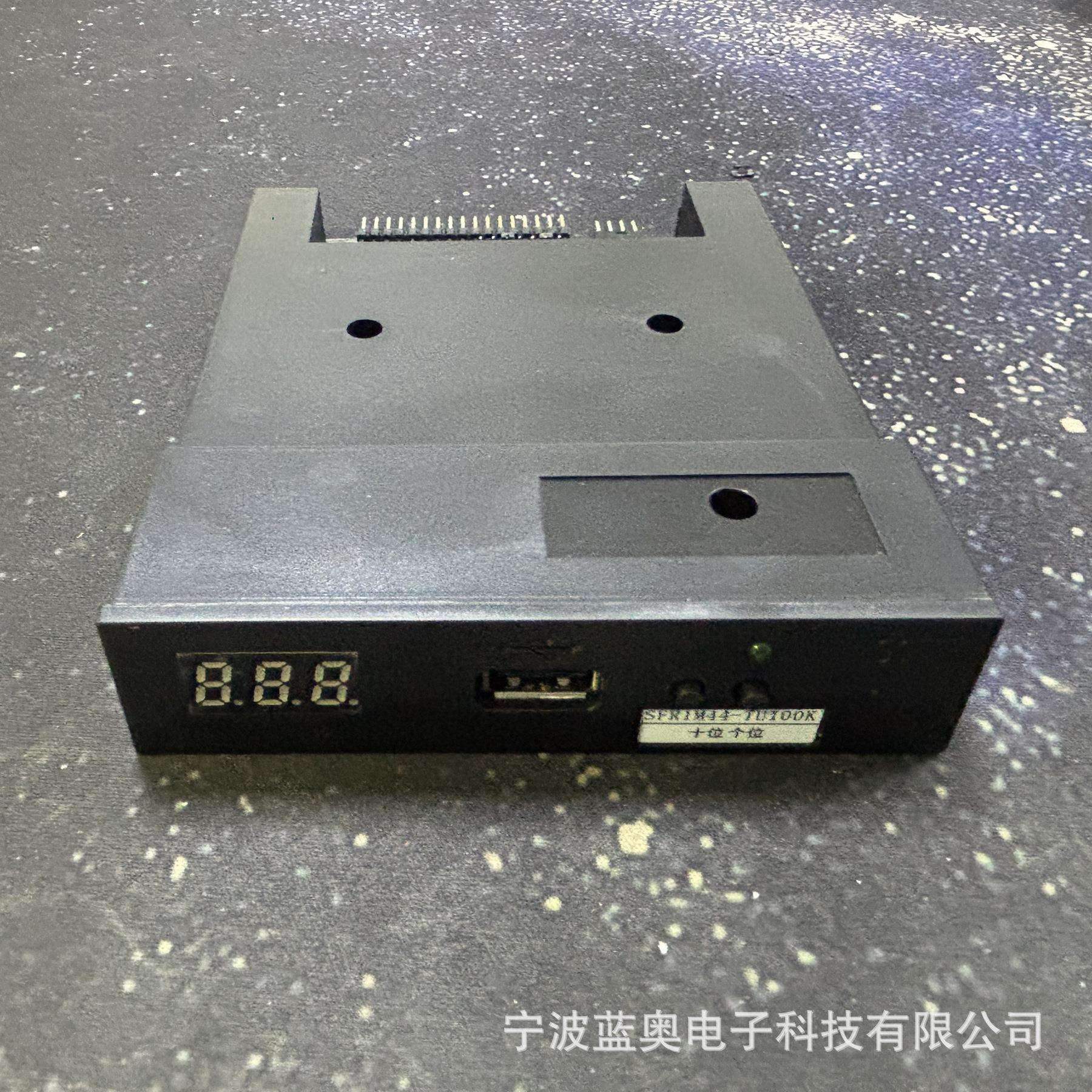 SFR1M44-TU100K黑色YAMAHA KORG电子琴仿真软驱增强版支持1000盘