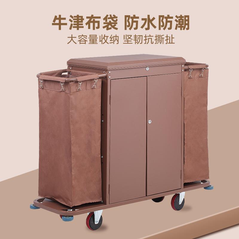 酒店服务车宾旅馆烤漆客房双边楼层清洁工作收集打扫车手推工作车