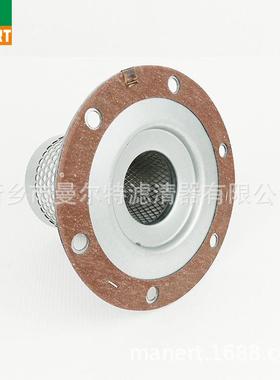 供应2901034301配件 适用螺杆泵油细分油气分离器分离芯保养材料