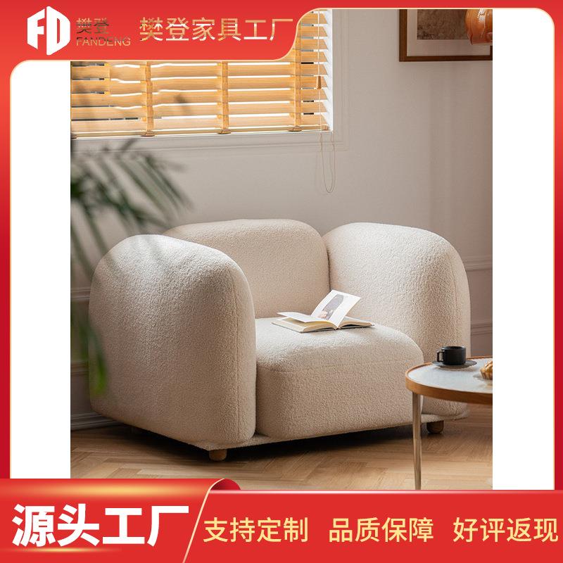 北欧小户型沙发组合现代简约轻奢单人双人位豆腐奶油风布艺沙发椅