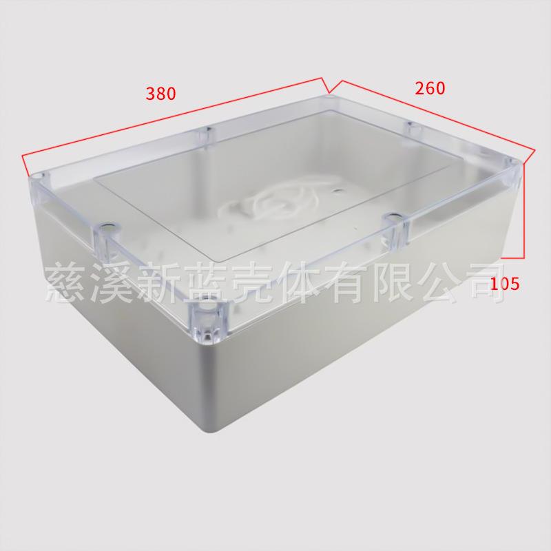 安防电源塑料机壳仪表机箱塑料防水盒F11T：380*260*105mm