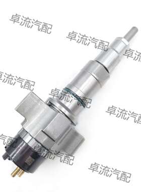 柴油高压共轨燃油喷油器2872765喷油嘴发动机总成