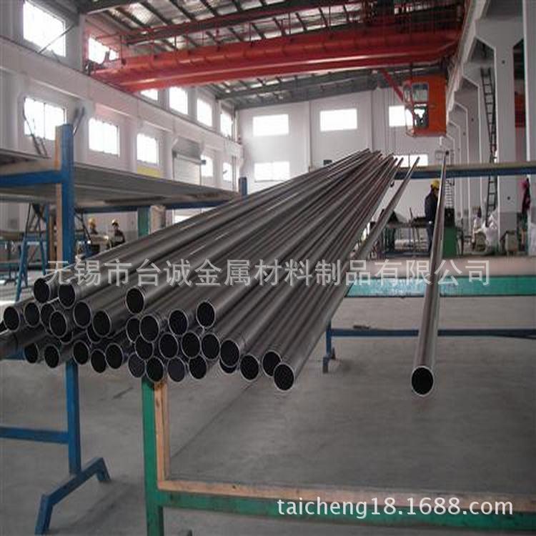 厂家直销 钛合金 TC4光亮棒 TC4钛合金板无锡现货 可零售