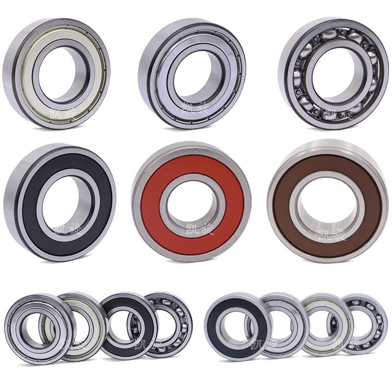 凯旋哈尔滨轴承6018 6019 6020 6022 6024 6026 6028 6030-RZ ZZ