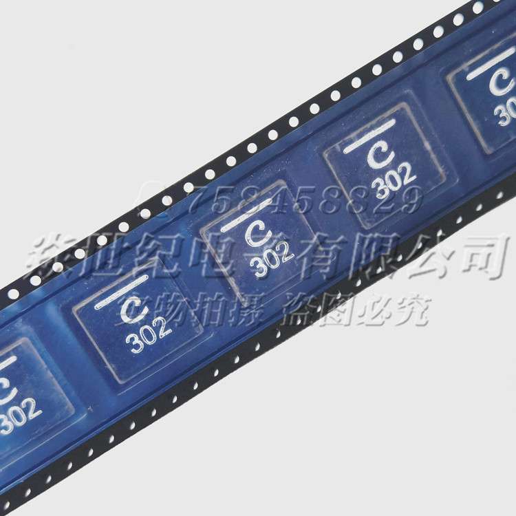 XAL1580-302MEB 16.4x15.4x7.5MM 3UH 43A 302线艺大电流电感现货