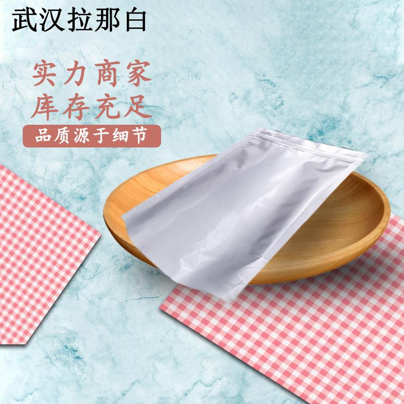 CP级 a-酮戊二酸【alpha-羰基戊二酸 328-50-7】 100克/袋 大货