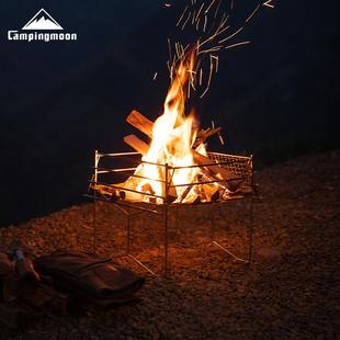 柯曼SOLO户外用品不锈钢索乐焚火台折叠便携BC露营轻量烤炉带烤网