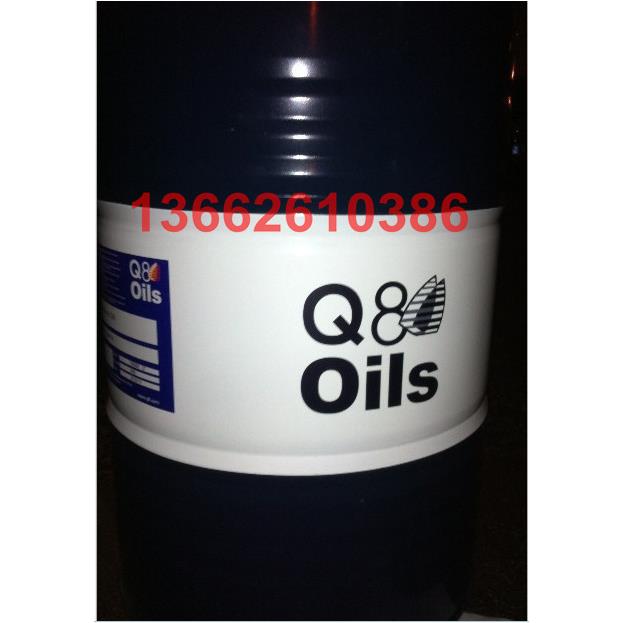 Q8 Herzen 32 46 68液压油，ISO VG 32液压油 Q8 Herzen 68