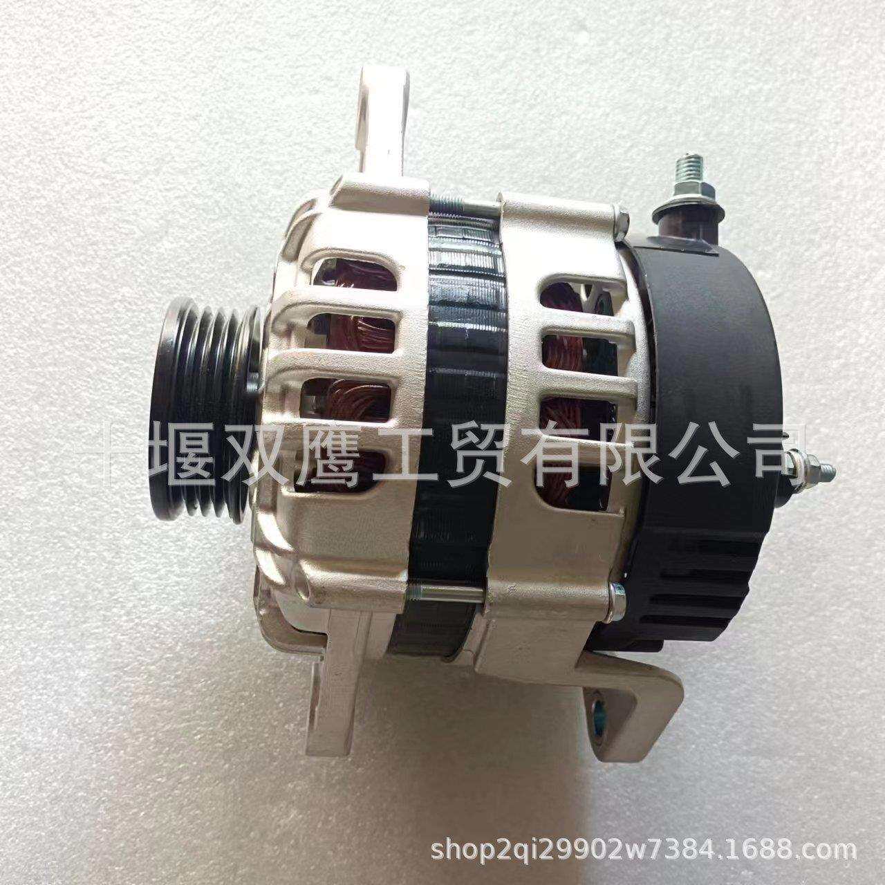 供应SG10S078 洋马交流发电机128990-77250 14V120A交流发电机