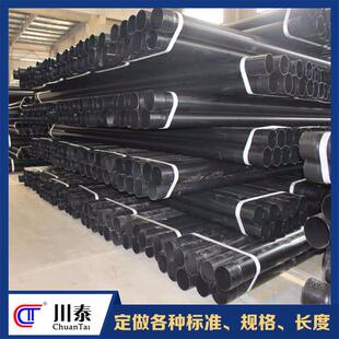 涂塑浸塑电力穿线钢管热浸塑钢管成都厂家生产承插式电力过轨管