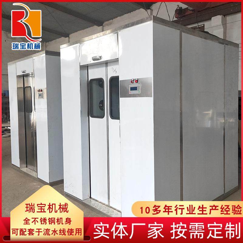 瑞宝风淋室价格 各种型号风淋室 风淋室生产厂家 全自动风淋室