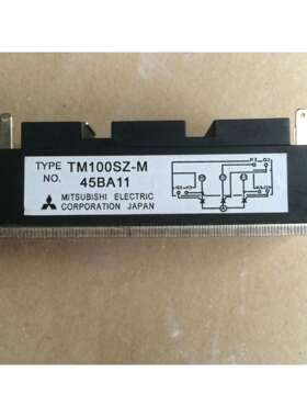 NKT135/04A NKT135/08A NKT135/12A NKT135/14 NKT135/16A新NELL