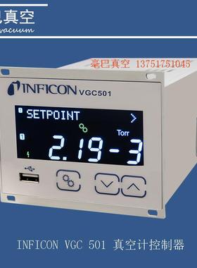 供应 398-481英福康控制器 INFICON VGC501真空计控制器