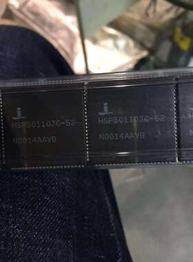 电子元器件【HSP50110JC-52】价格咨询为准PLCC84 HSP50110JC