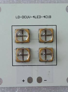 40W 6565 UVLED模组365/385/395/405/415NM打印机UVA LED高亮度
